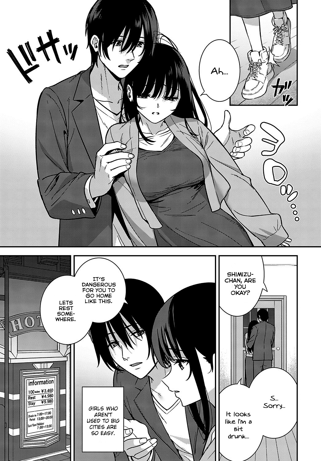 Hentai Manga Comic-Beauty is a Beast-Read-5